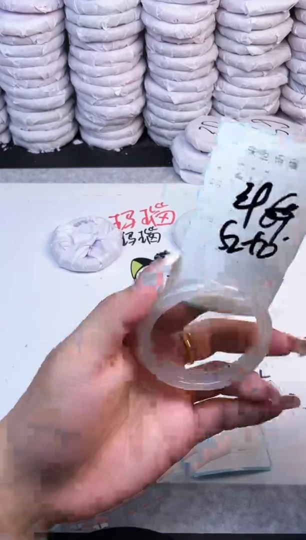 手镯玛瑙/玉髓未镶嵌217