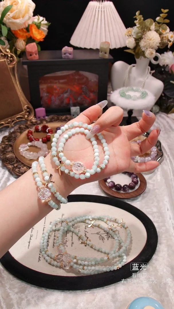 【闪购商品】水晶手链未镶嵌01多样性发货 发其一