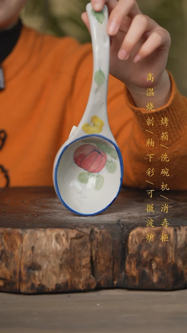 【闪购商品】碗景德镇高温釉下彩可微波烤箱洗碗机