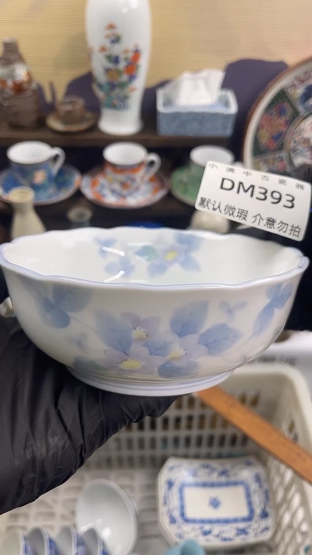其他默认瑕疵，除破损外NO退NO换