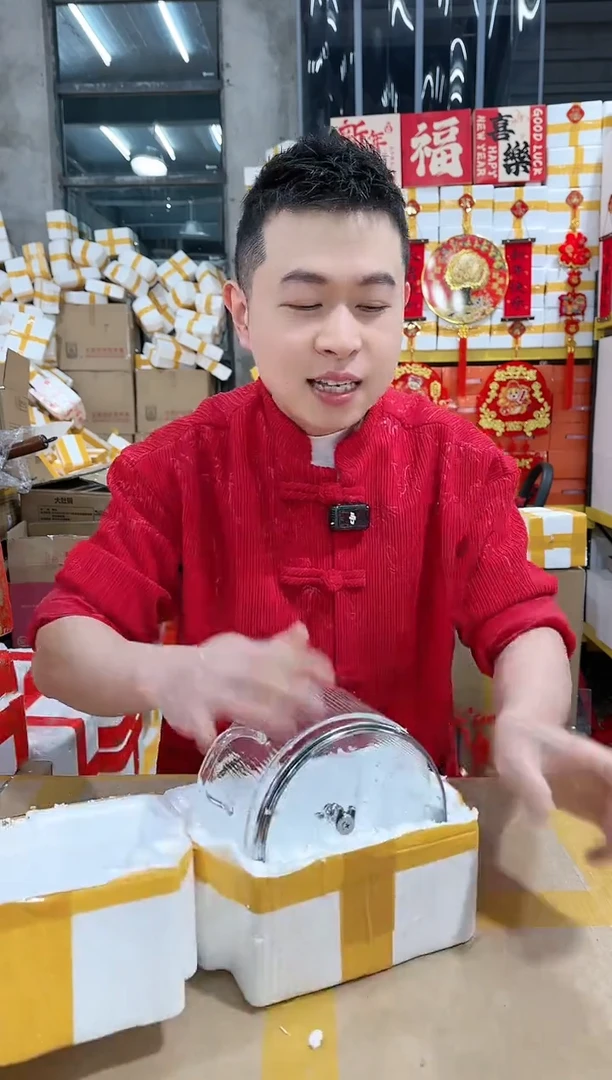 【闪购商品】NS-A31