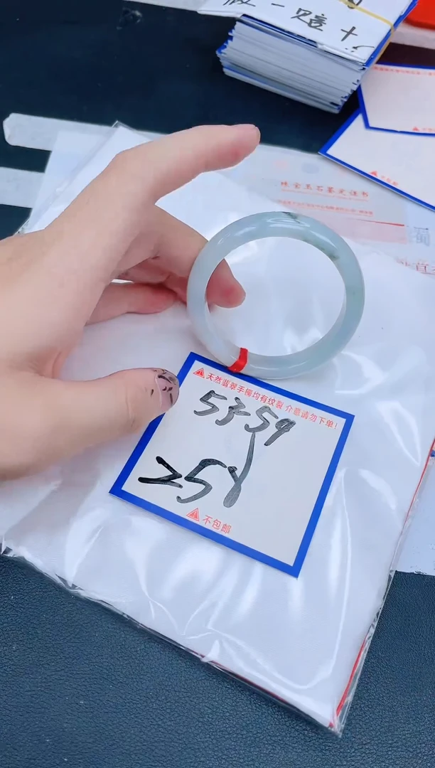 未镶嵌手镯翡翠纯天然缅甸翡翠A货