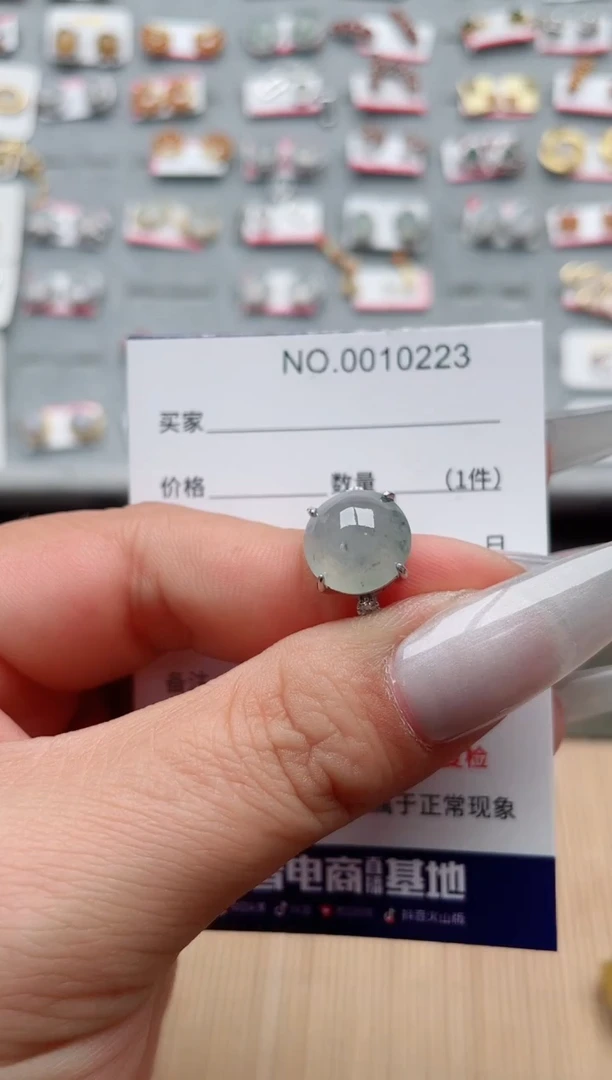 【闪购商品】翡翠戒指银S925镶嵌·