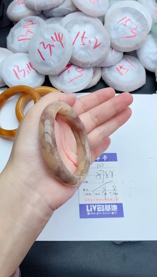 未镶嵌手镯石英质玉123+57/58