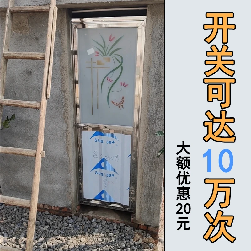 新款农村简易门浴室门厕所门茅厕门通光门洗澡间门厨房门一整套门