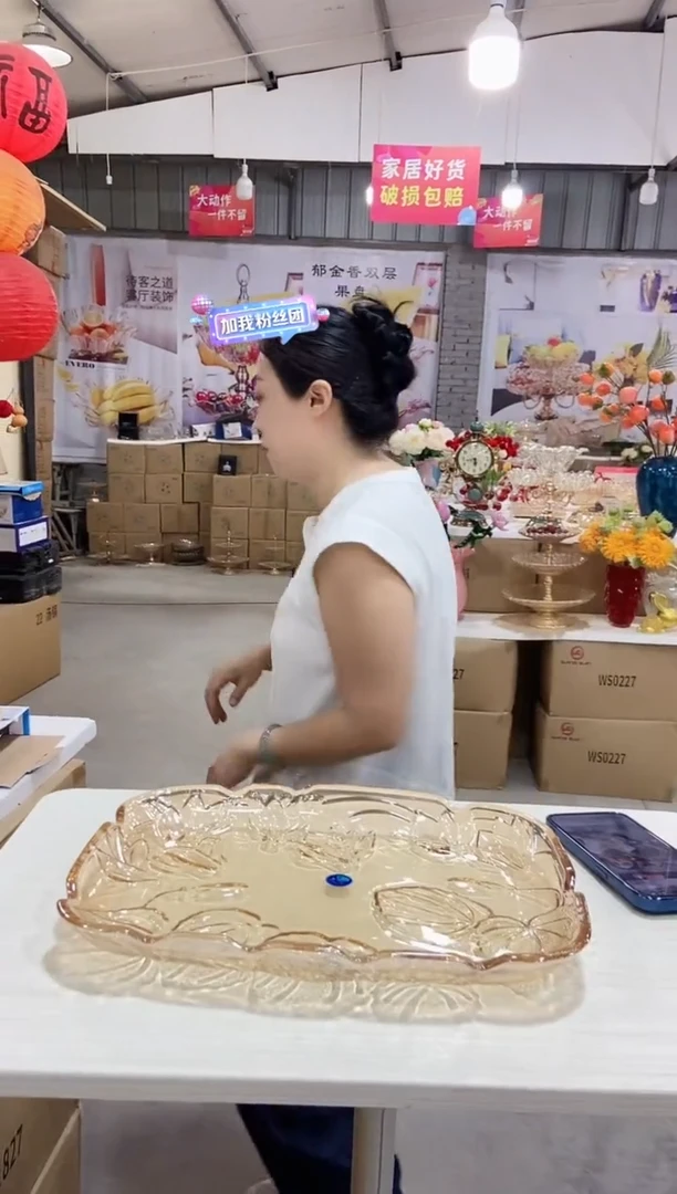 金色大号玻璃托盘一个【夜来香】