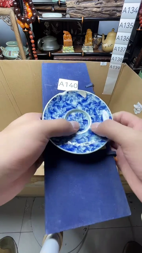 瓷片瓷器瓷器瓷器瓷器