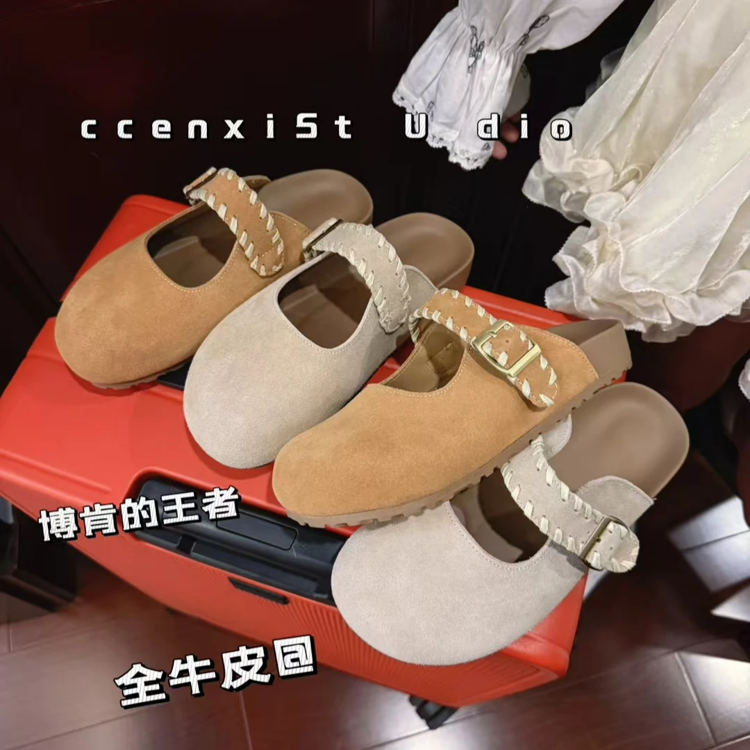 新品福利！牛反绒平底包头勃肯拖鞋AM6751