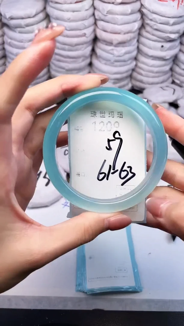 手镯玛瑙/玉髓未镶嵌1209