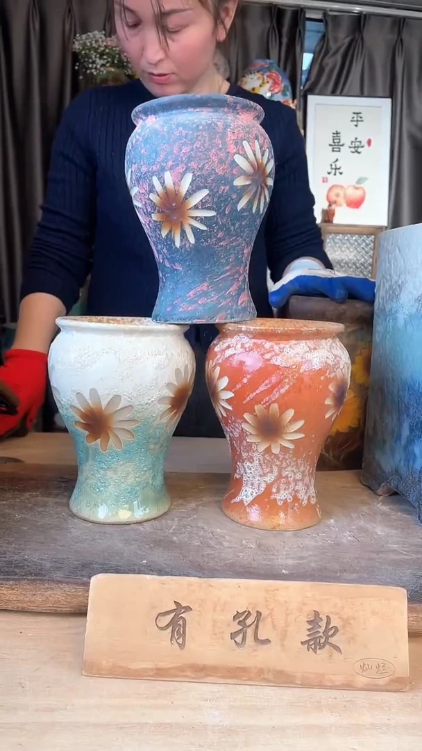 【闪购商品】摆件17-277口12高17  三个