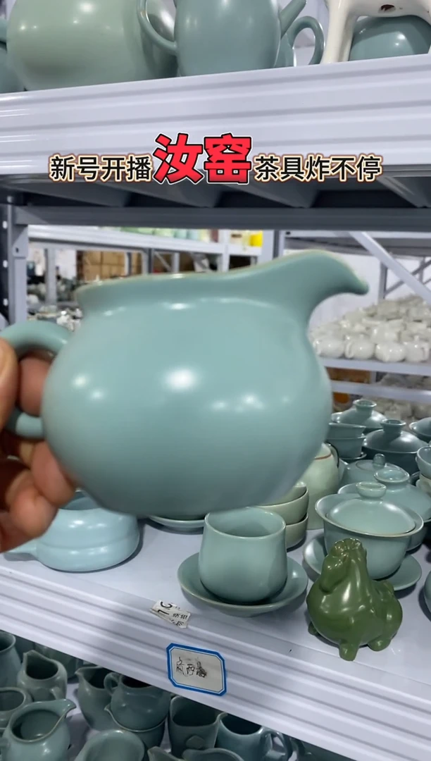 【新粉福利】微微瑕疵盖碗主人杯@@@