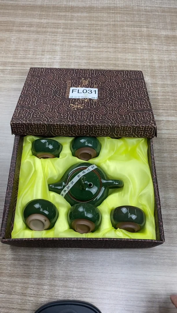 【福利】【茶具】@@@031