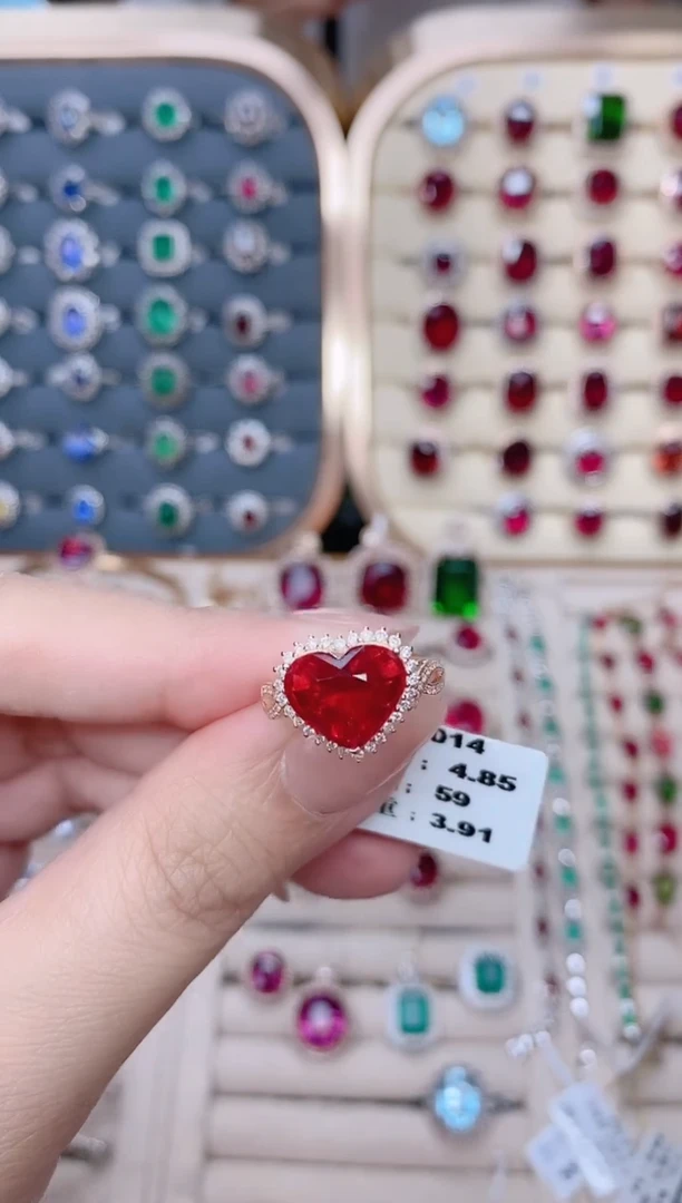 18K金镶嵌碧玺戒指碧玺4.85CT