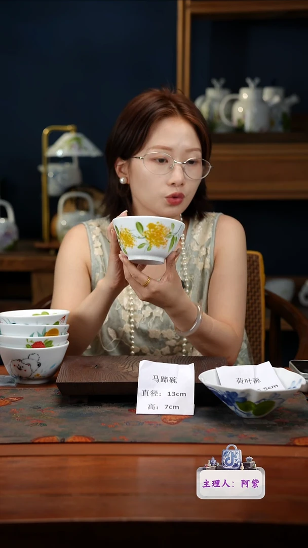陶瓷景德镇高温釉中彩马蹄碗直径13高7