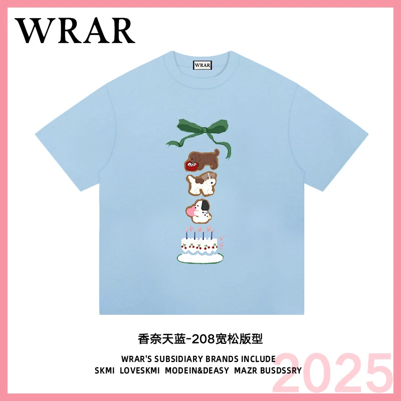 【蛋糕小狗】新品休闲系列透气宽松T恤圆领慵懒风可爱百搭