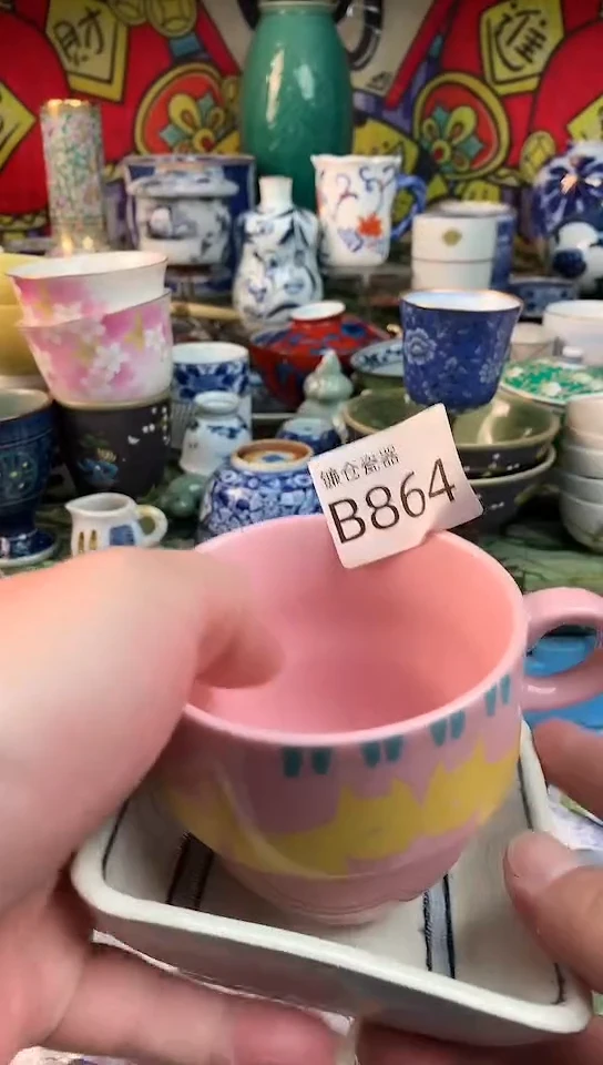 凵*叶镰仓瓷器满18包邮B864