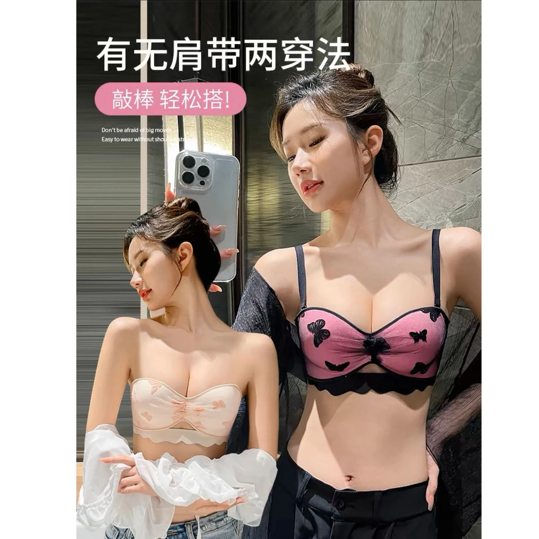 夏季蕾丝刺绣少女小胸聚拢显大内衣半杯无肩带文胸防滑透气抹胸