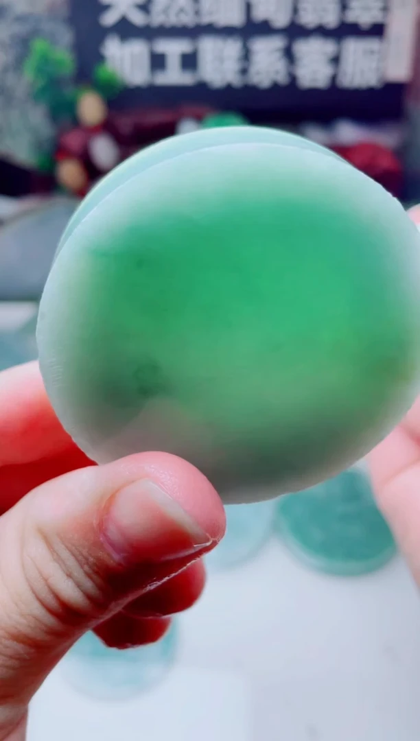 颈饰未镶嵌翡翠3854