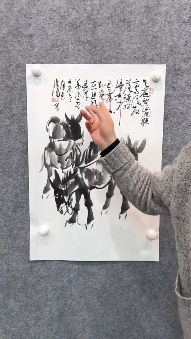 【闪购商品】国画pmw不二轩旗舰店国画LHW66