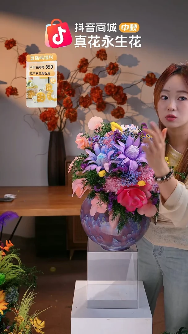 图片款式：单花束+花瓶