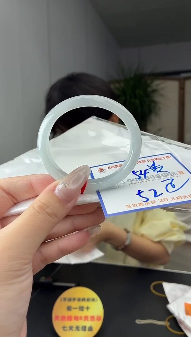 未镶嵌手镯翡翠111111111111