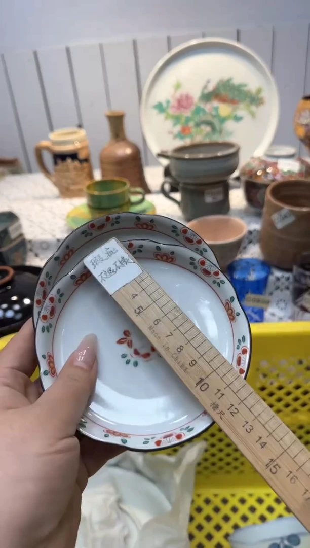 【闪购商品】906回流瓷器，默认微瑕，18包邮