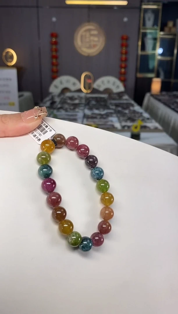 未镶嵌老矿碧玺色标单圈手串10mm+碧玺dan多样性发货一条