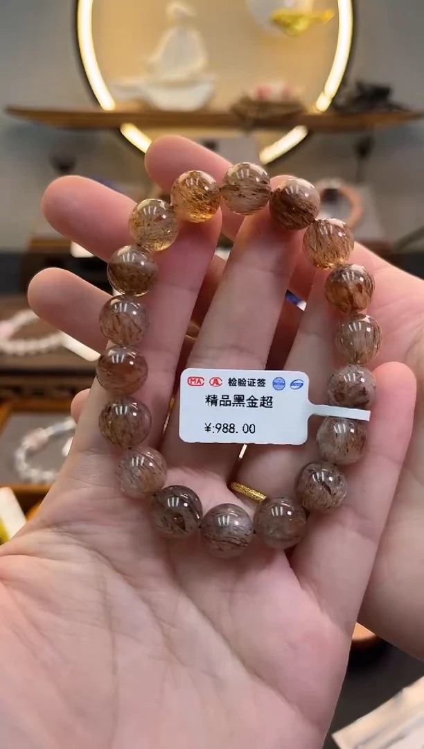 水晶手链未镶嵌货号1111