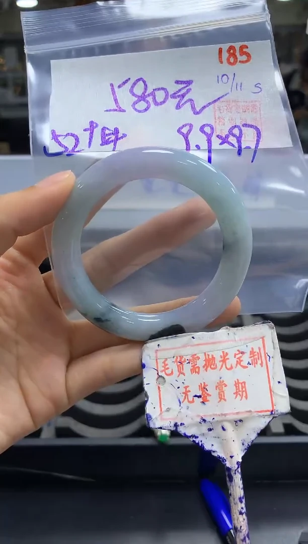 未镶嵌定制翡翠185毛货需精细抛光多样性发1件580元