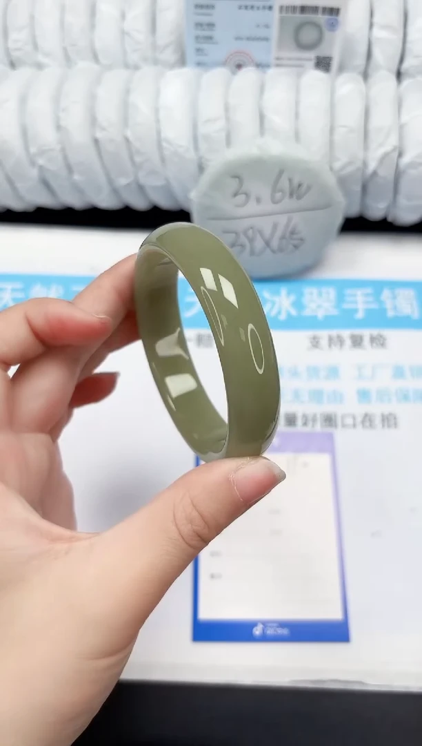 【闪购商品】石英质玉手镯未镶嵌190-60.6