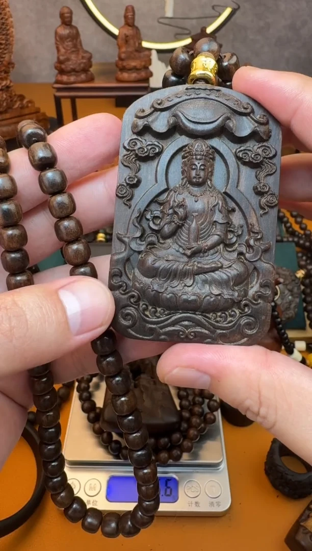 贡木吊坠《巴布亚贡木》新品5/7南海观音吊坠
