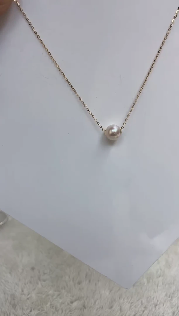 海水珍珠18K金镶嵌吊坠(赠链)