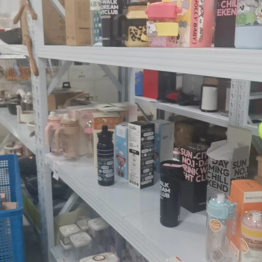 59【临时链接】鸳鸯