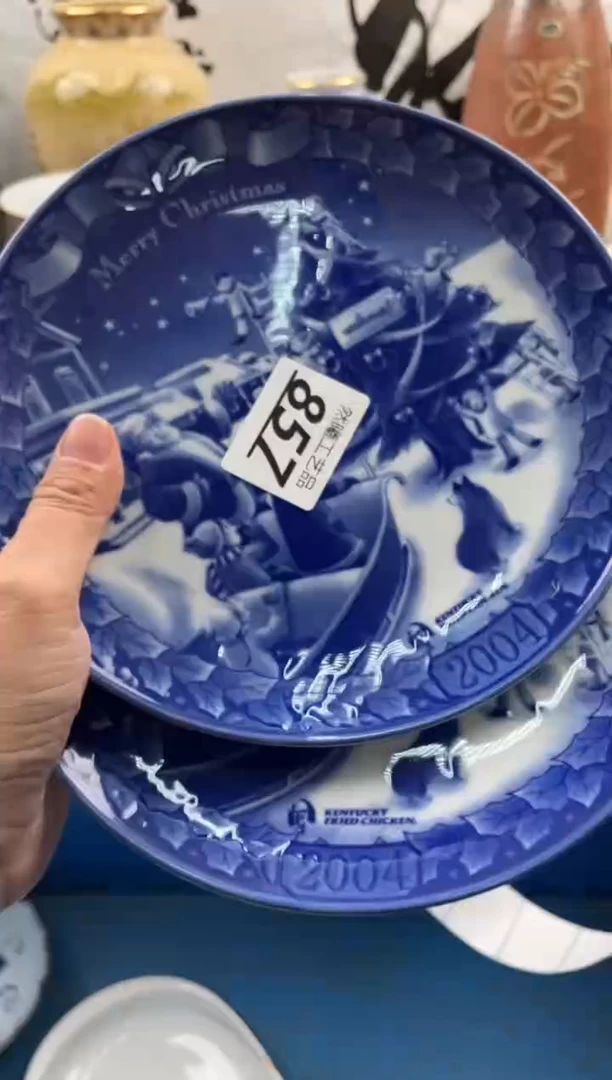 【闪购商品】瓷片857然曦海外工艺品***