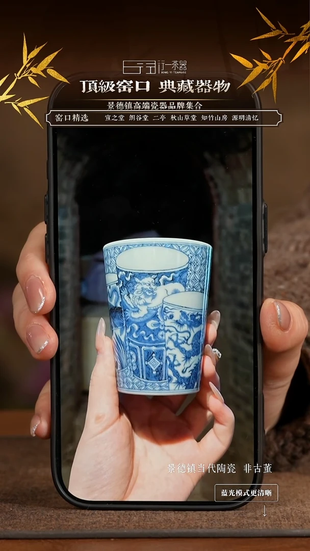 程*金景德镇高端纯手工陶瓷！！！