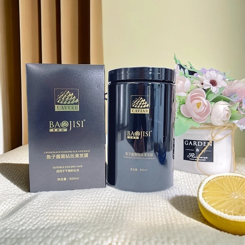 正品宝姬丝鱼子酱黑钻丝滑发膜头发持久留香顺滑免蒸焗油护发素