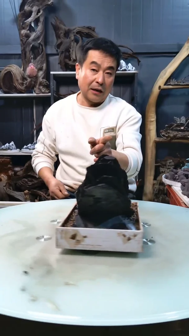 黑片9.5清香阁清香阁清香阁