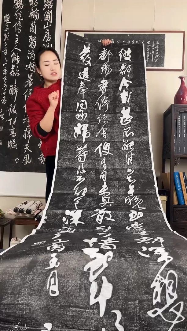 拓片用纸其他拓片