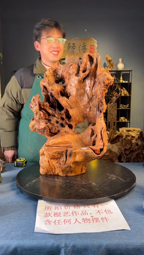 木闷*卢师傅根艺作品（不包含人物摆件）