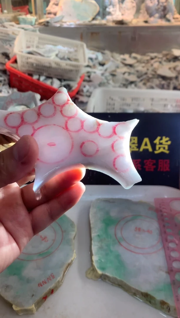 裸石翡翠0林0翡翠珠宝260