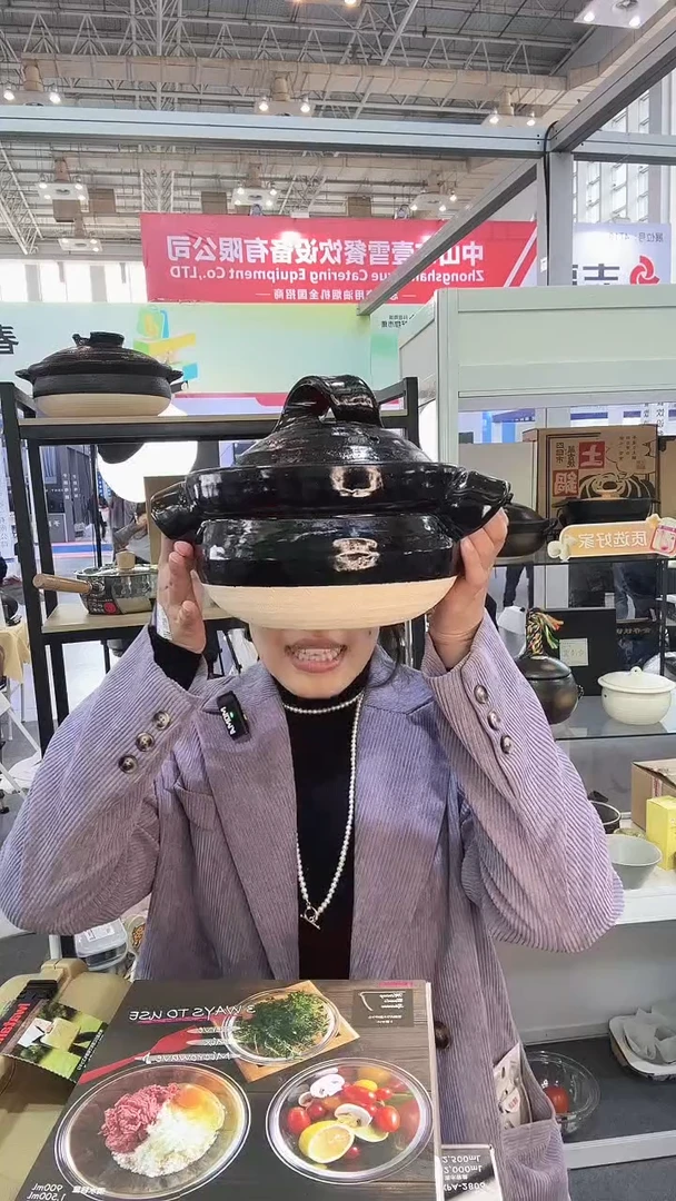 【闪购商品】1信乐烧深型黑色三合