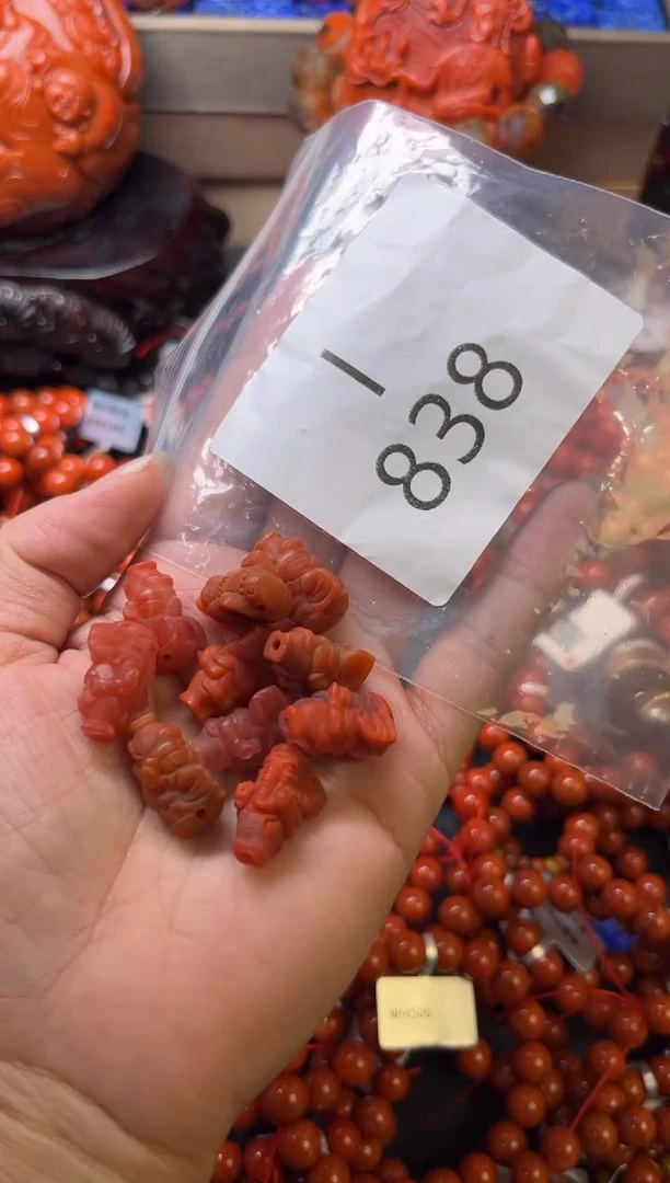 未镶嵌南红玛瑙珠宝奇石喜*I838打包10条