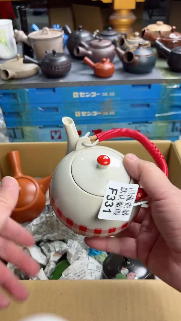 【闪购商品】壶331回流瓷器谨慎参拍