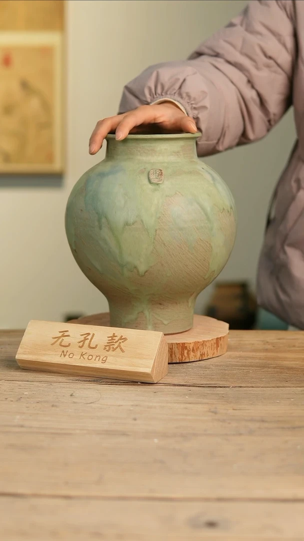 【闪购商品】摆件7-82高28口11误差2无孔