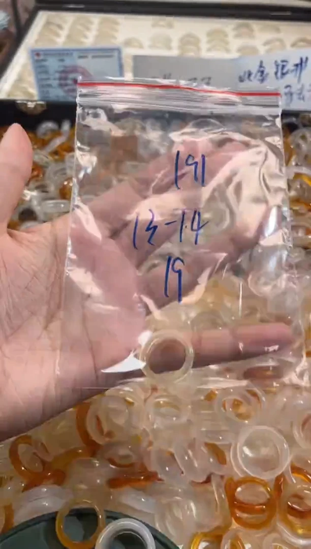 玛瑙/玉髓戒指未镶嵌191