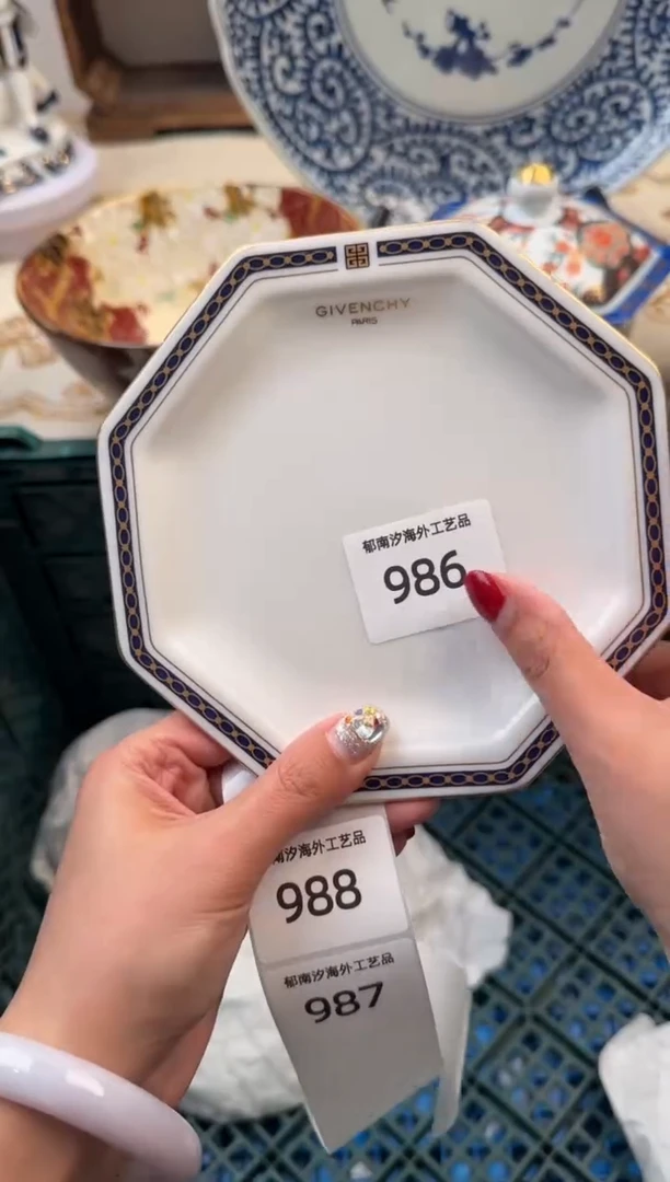 【闪购商品】瓷片A           986