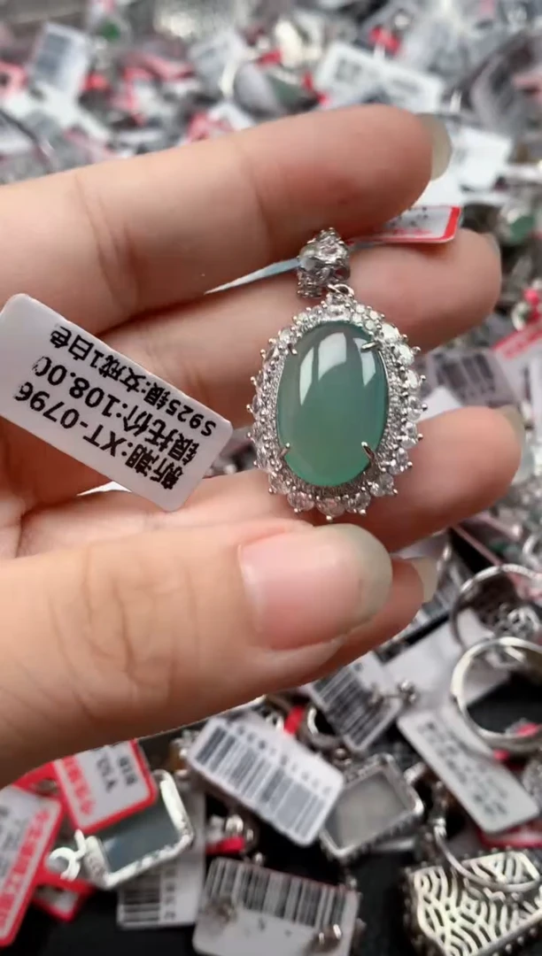 银S925镶嵌戒指翡翠天然A货缅甸翡翠