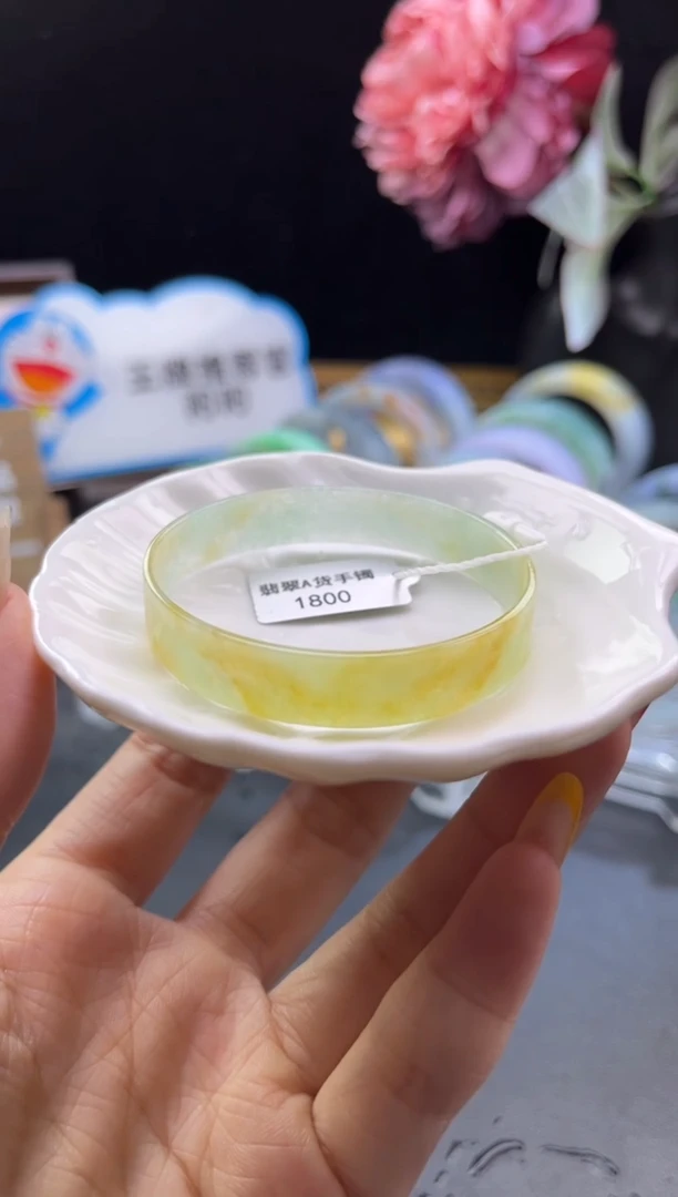 未镶嵌手镯定制翡翠52-53「定制不退不换」