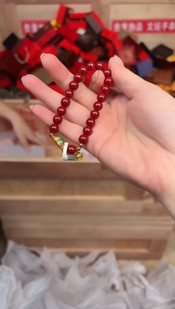 天然辰砂雅集合轩福利闪购商品（无礼盒）