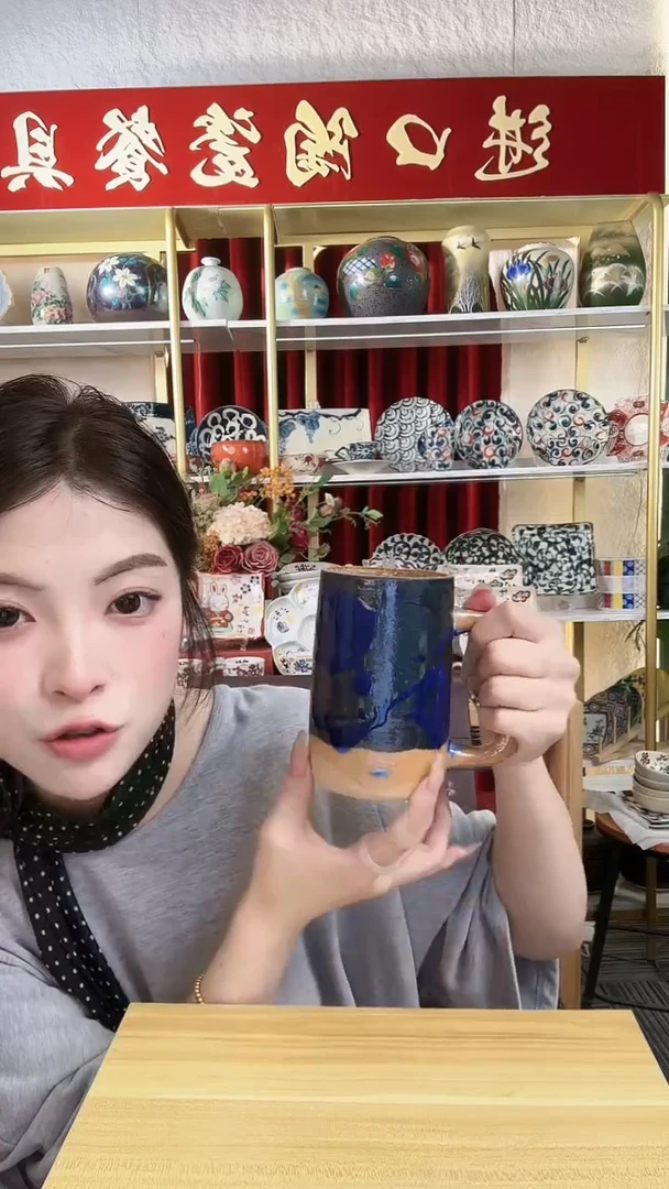 陶瓷志野烧大号马克杯一个